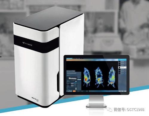 中国国产仪器视频大全