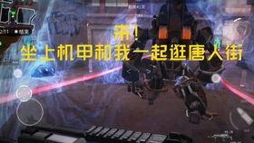 国产甲斗视频,激战正酣，热血沸腾的竞技盛宴