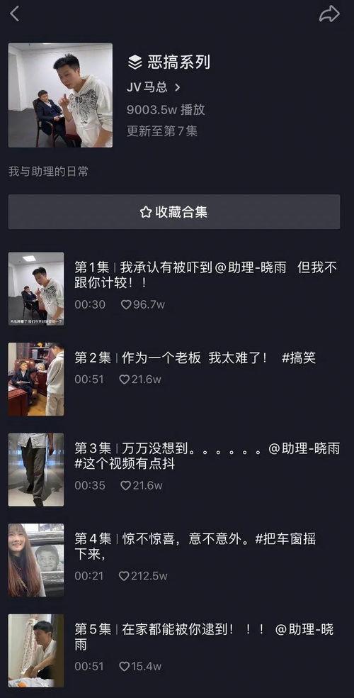 国产名人视频网,聚焦国内明星风采，尽享视听盛宴