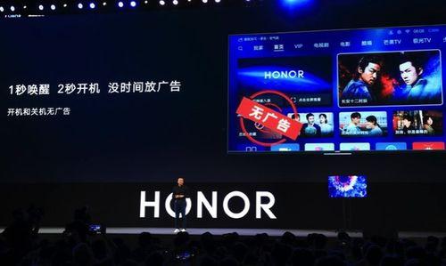 国产会开视频,揭秘国内科技新潮流