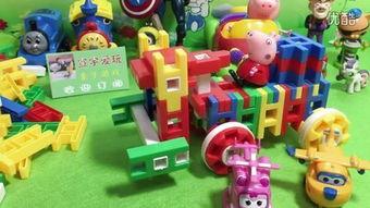 国产积木迪士尼开箱视频,创意无限，童趣盎然