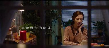 当莽权看到国产的视频