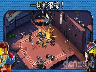 乐高国产死神拼装视频,还原经典动漫，体验拼装乐趣