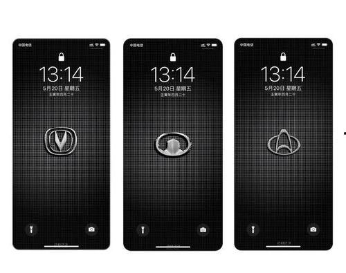 国产手机的屏保视频,科技美学与国潮风采的完美融合