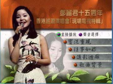 国产cd裙底视频迅雷