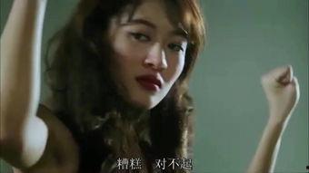 国产凌凌漆视频国语版