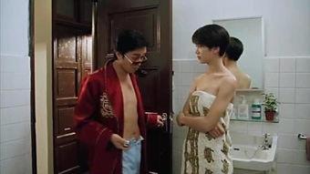 国产凌凌漆视频国语版