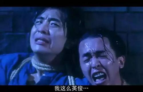 国产凌凌漆视频国语版