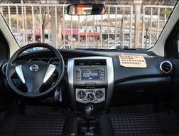 国产骊威怎么开雾灯视频,轻松应对恶劣天气