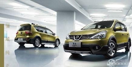 国产骊威怎么开雾灯视频,轻松应对恶劣天气