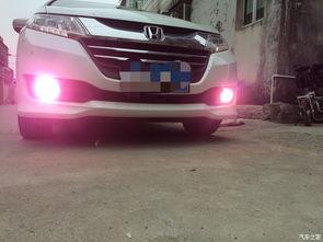 国产骊威怎么开雾灯视频,轻松应对恶劣天气