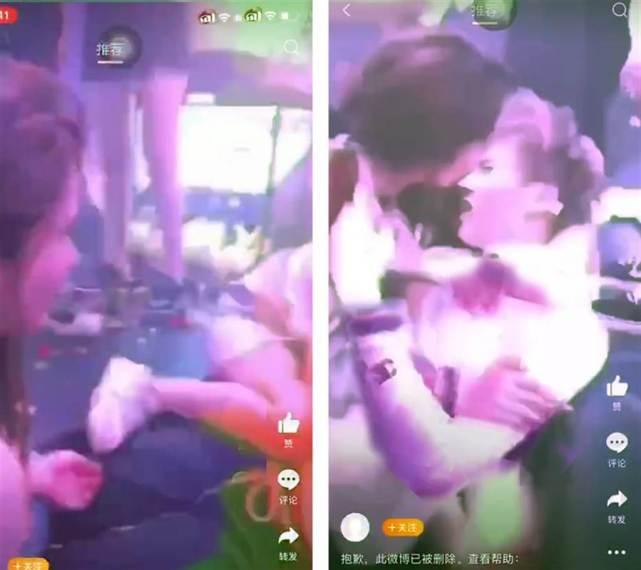 国产成人选妃视频,国产成人选妃视频背后的真相