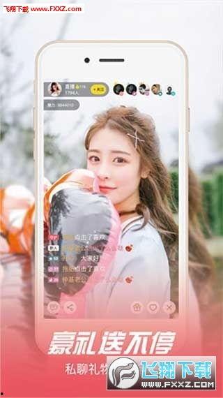 原装国产小仙女视频在线,原装视频带你领略青春风采