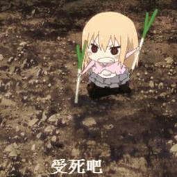 原装国产小仙女视频在线,原装视频带你领略青春风采