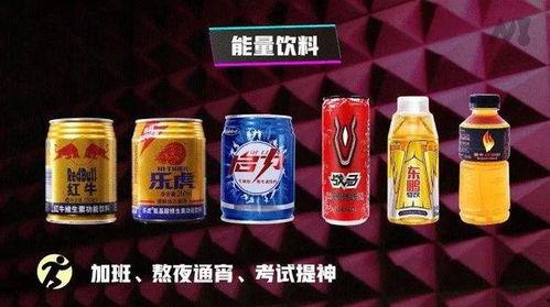 国产红牛换皮视频,揭秘“换皮”背后的新篇章