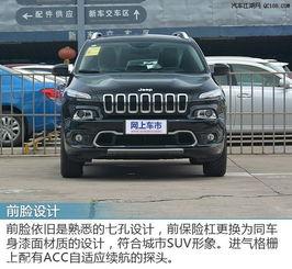 国产自由光玩车视频,驾驭激情，畅享驾驶新体验