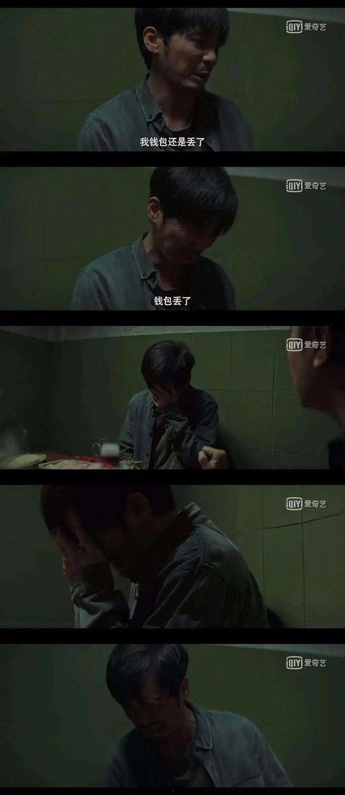 NV免费国产在观看视频,NV国产视频平台观影攻略