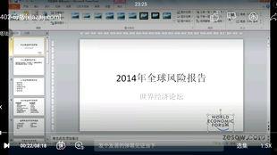 2020国产小视频