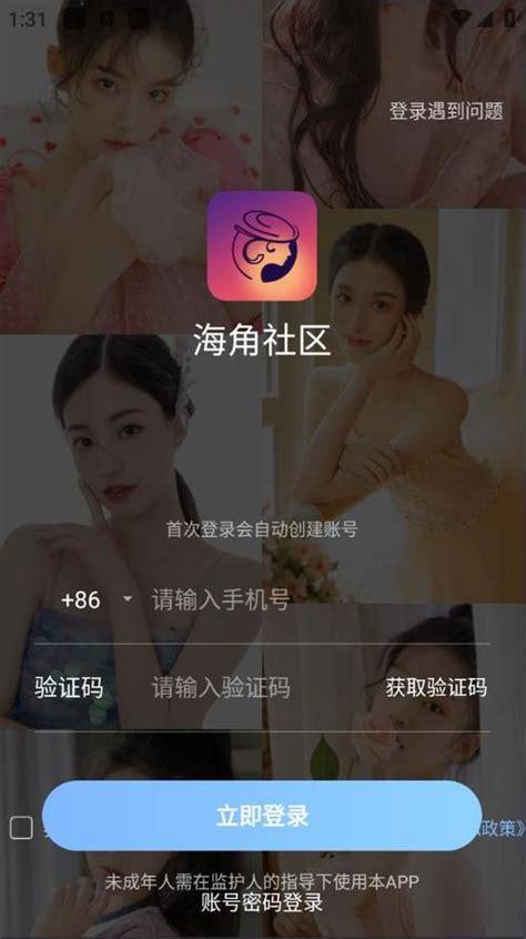 国产啪啪免费自拍视频,揭秘私密生活瞬间